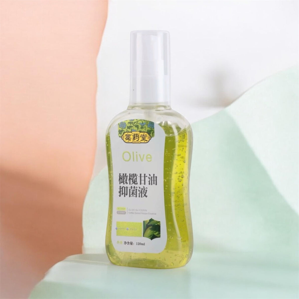 Glycérine Olive